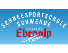 Schneesportschule Schwende, Leisure, Schwende